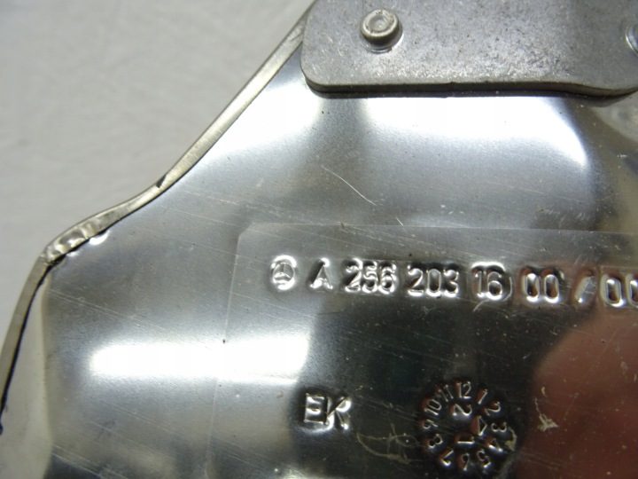 Mercedes W257 W213 W256 53 AMG теплозащитный экран двигателя A2561423700 комплект, фото 5