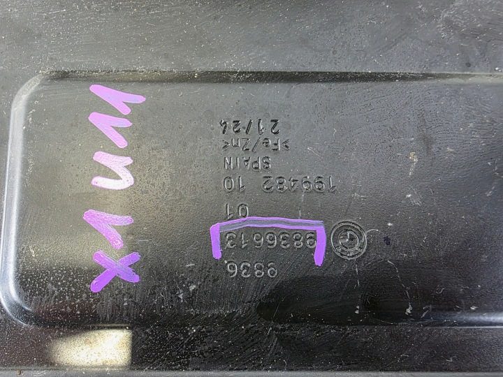 Площадка аккумулятора BMW G12 G83 X1 U11 X2 U10 9836613, фото 3
