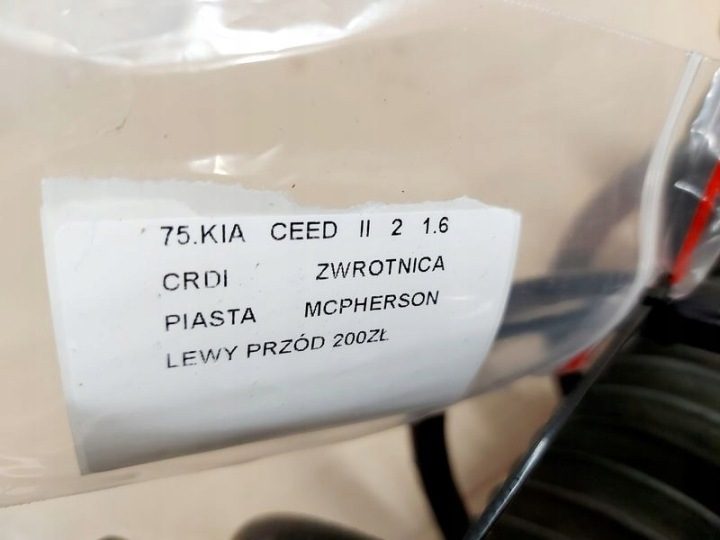 KIA CEED 2 II 1.6 CRDI СТОЙКА ЛЕВАЯ ПЕРЕДНЯЯ ПОВОРОТНЫЙ КУЛАК СО СТУПИЦЕЙ, фото 4