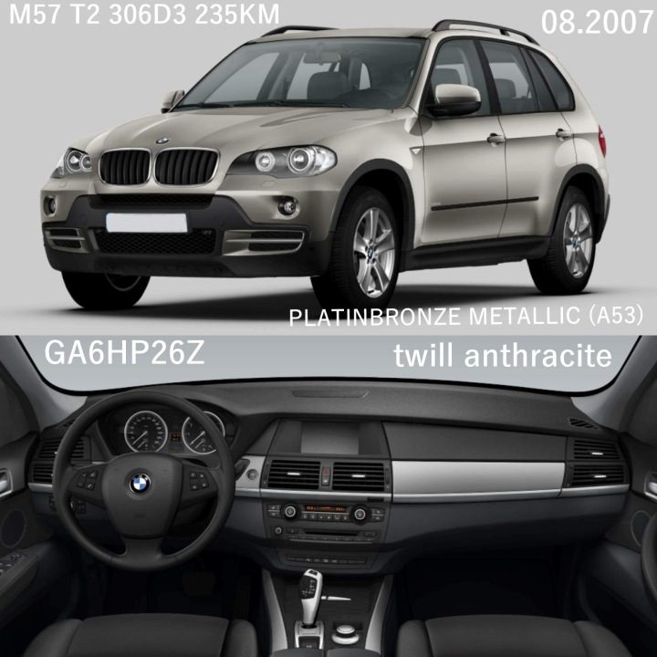 СУППОРТ ТОРМОЗНОЙ ЗАДНИЙ ПРАВЫЙ ЛЕВЫЙ BMW X5 E70 3.0D, фото 6