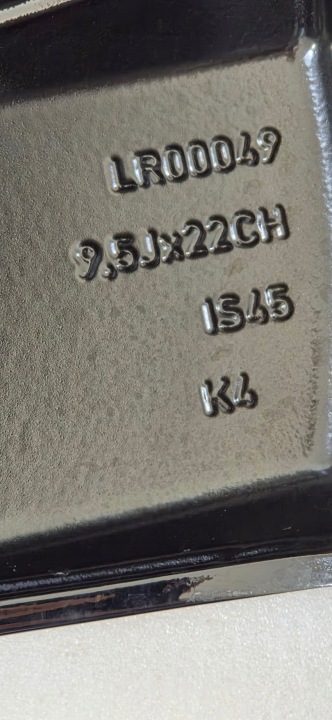ДИСК LAND ROVER DISCOVERY 9,5X22 IS45 5X120 TY42-1007-AA MY-42-1007-DA, фото 11