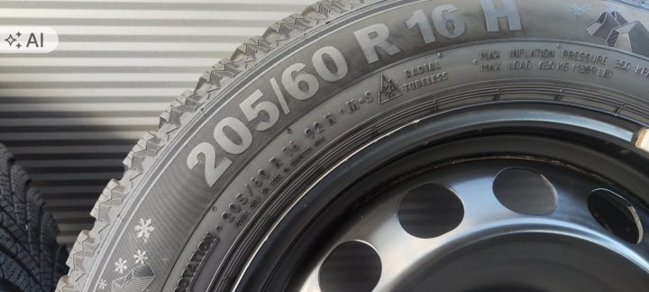 Колеса Зима Диска Skoda Karoq Octavia Yeti Touran Passat 205/60 R16 96H, фото 7