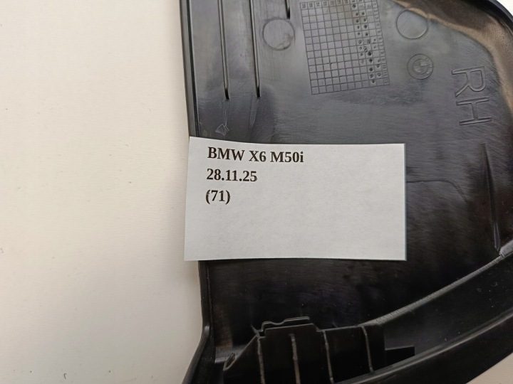 Кронштейн BMW XM G09 7471004, фото 6
