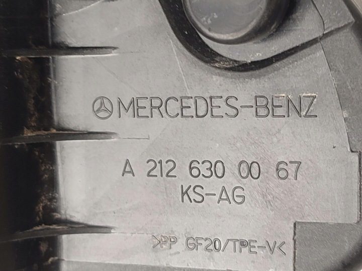 Лючок горловины бензобака Черная 197 Mercedes W212 2009–2016, фото 5