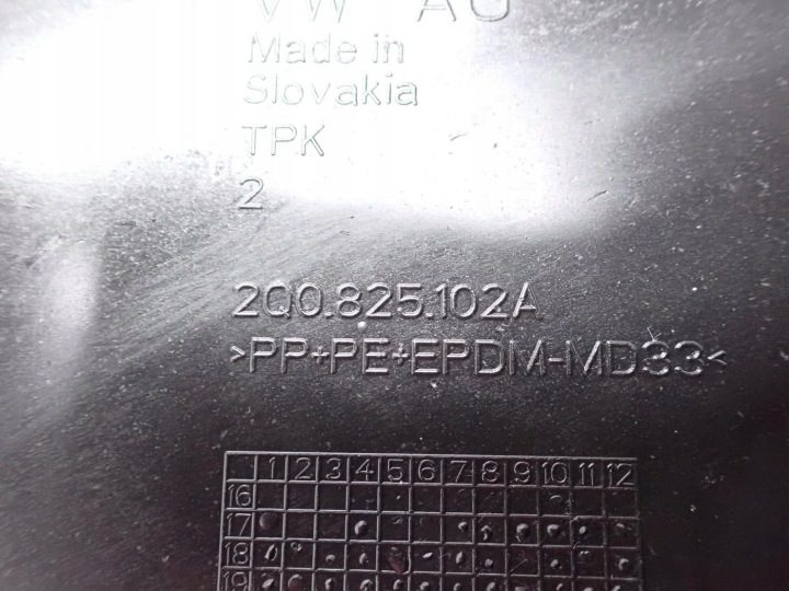 ЗАЩИТА ДНИЩА ПРАВАЯ ОРИГИНАЛ 2Q0825102A SKODA KAMIQ 25 г., фото 3
