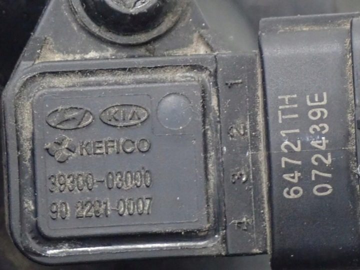 ВПУСКНОЙ КОЛЛЕКТОР ОРИГИНАЛ HYUNDAI I20 II 1.25i G4LA 19 г., фото 7