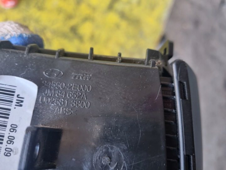 HYUNDAI TUCSON I 04-10 ПЕПЕЛЬНИЦА, фото 4