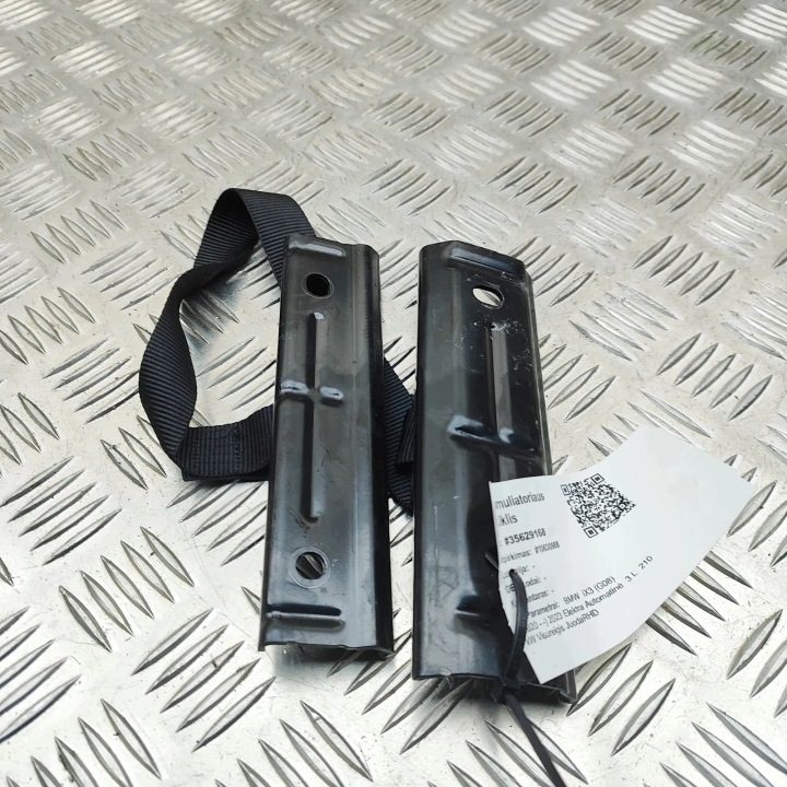 Кронштейн аккумулятора BMW IX3 (G08) 8714924 35629168 210 квт 2023, фото 1