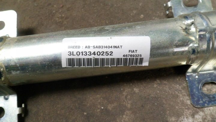 Шторка боковая подушка безопасности левая Fiat Stilo 3D 2001- 2007 г. 46769325, фото 4