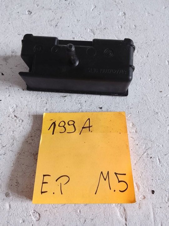 Пепельница BMW 3 TOURING (E36) 51161960742 1.6L бензин 1998, фото 1