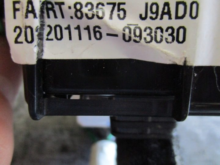 Разъем USB Hyundai Tucson 83675-J9AD0, фото 4