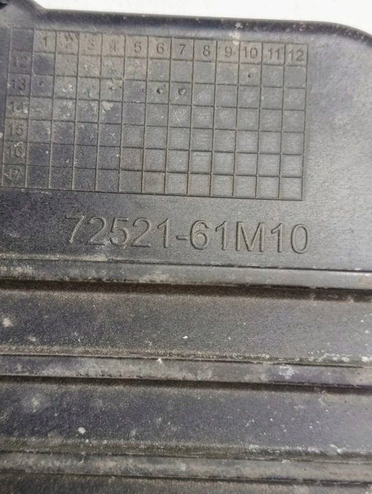 Suzuki SX4 S-CROSS 13-16 1.6 DDIS Площадка аккумулятора 72521-61M10, фото 3