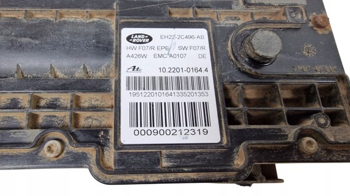 LAND ROVER DISCOVERY 4 РУЧНОЙ ТОРМОЗ ЭЛЕКТРИЧЕСКИЙ EH22-2C496-AB, фото 2