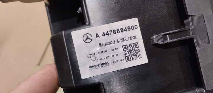 Дисплей монитор навигация Mercedes V класс W447 W253 A4479006816, фото 9
