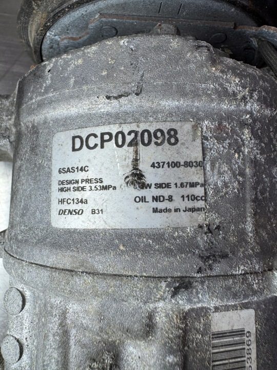 Компрессор кондиционера Denso оригинал для легковых автомобилей DCP02098, фото 3
