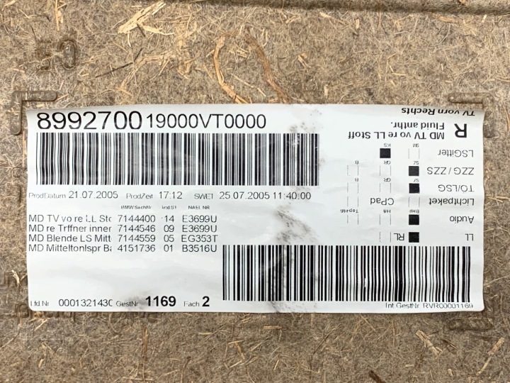 ОБШИВКА ДВЕРИ ПРАВАЯ ПЕРЕДНЯЯ BMW E90 Седан 04-12 ОБИВКА, фото 5