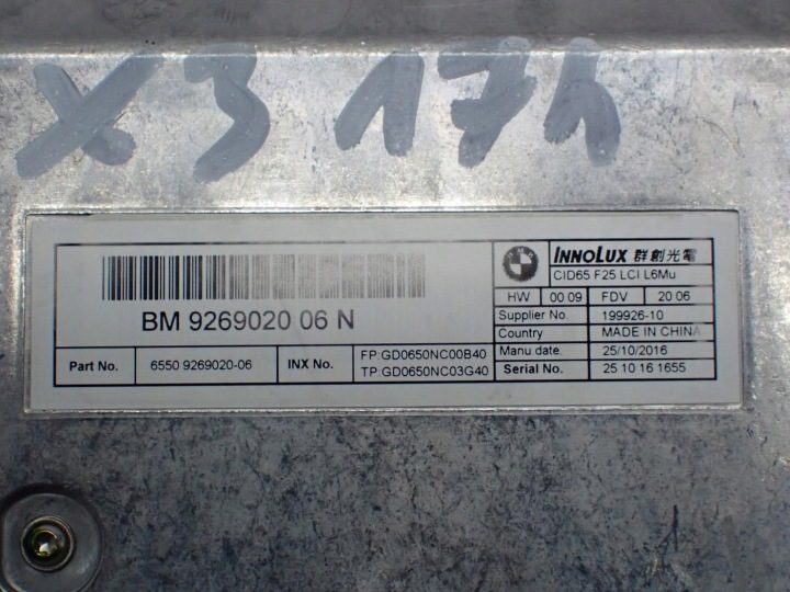 Навигация магнитола дисплей 6840394 9269020 рестайлинг BMW X3 F25 II 17 г., фото 7