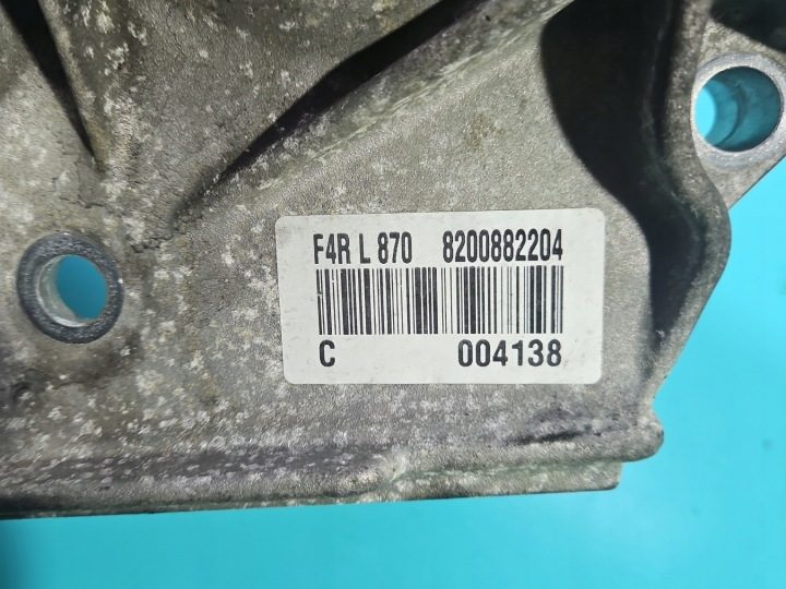 Крышка грм Renault Megane III 2,0 TCE 8200882204 F4RL870, фото 5