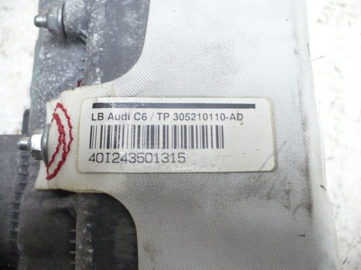 Audi OE 4F1 880 204 C, фото 2