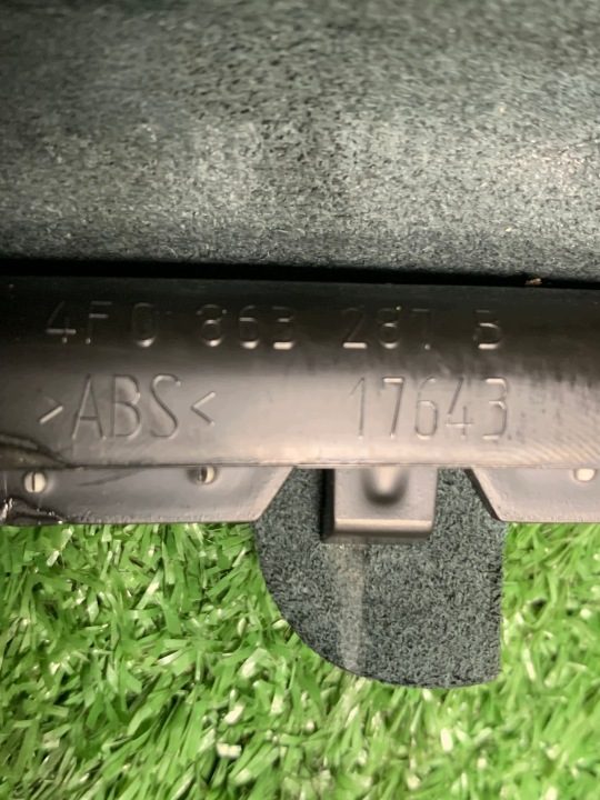 Audi A6 C6 Рестайлинг Ручка Переключения передач Чехол 4F0863287, фото 6