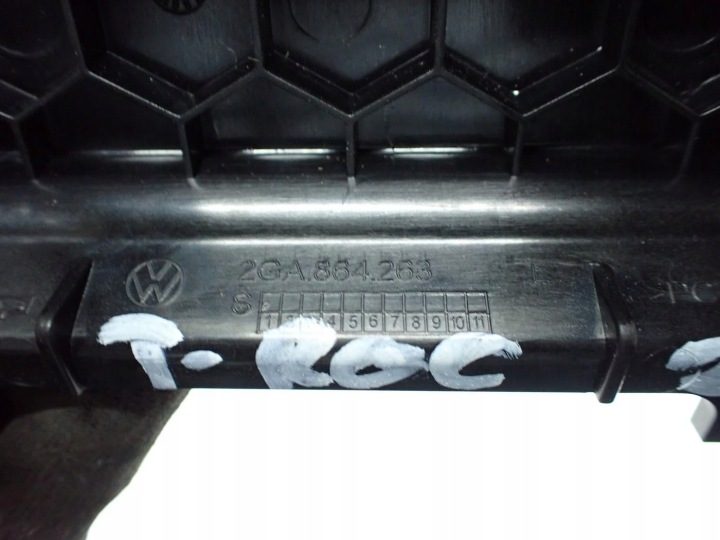 РАМКА ЗАРЯДНОГО УСТРОЙСТВА ТЕЛЕФОНА IN 12V VW T ROC 2GA864263, фото 4