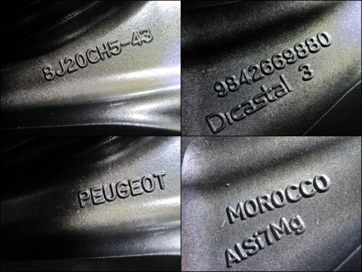 Колеса диски шины PEUGEOT 5008 III R20 24 г., фото 10