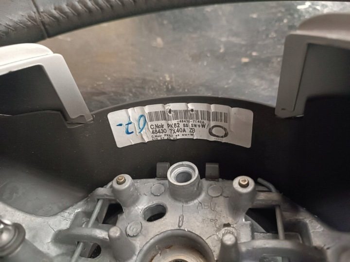 Руль Nissan Pathfinder R51, фото 3