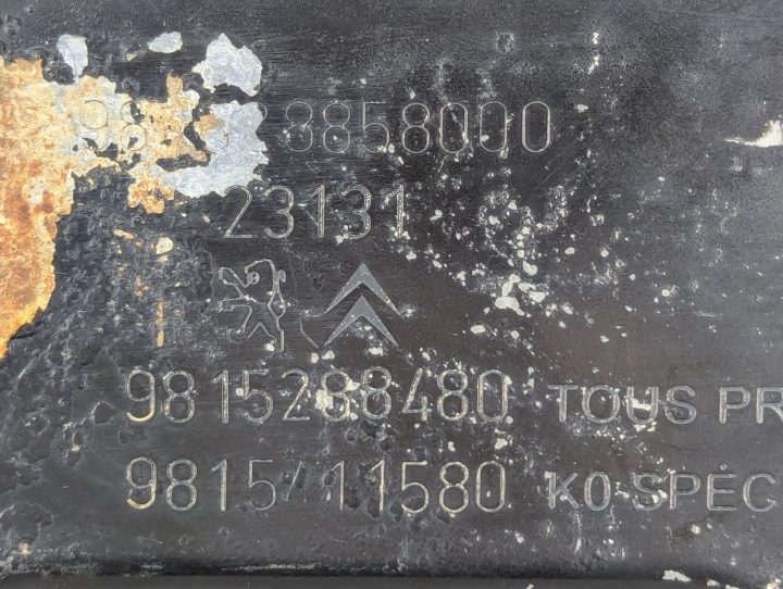 Площадка аккумулятора Peugeot OE 981528858000, фото 7