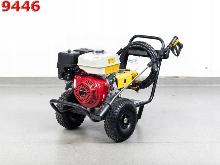 Мойка высокого давления Karcher 200 бар 0 Вт, фото 1
