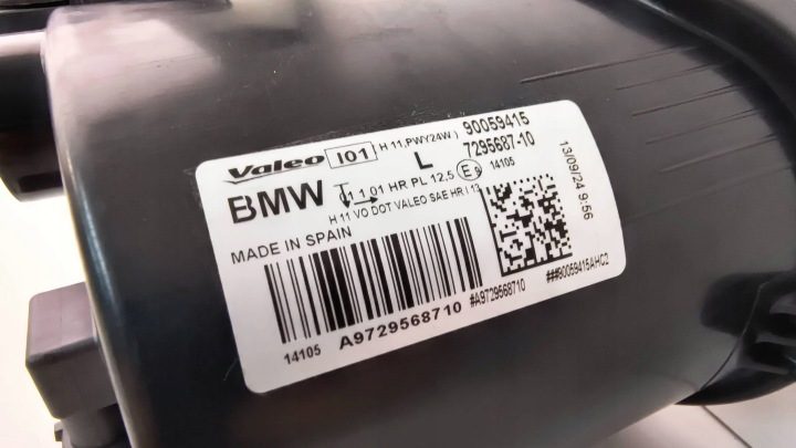 ПРОТИВОТУМАННАЯ ФАРА ПОВОРОТНИК ЛЕВЫЙ ПЕРЕДНИЙ BMW i3 13-, фото 5