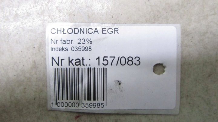 KIA Ceed III 1.6 радиатор EGR 28460-2U001, фото 5