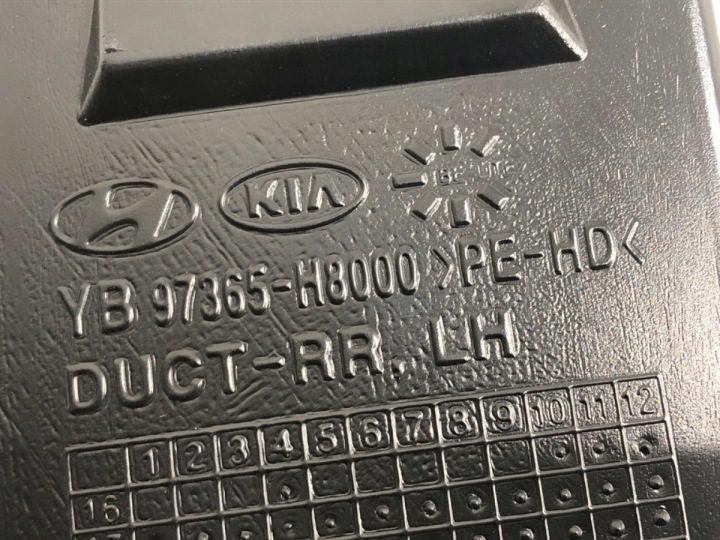 ВОЗДУХОВОД ОБДУВА 97365-H8000 KIA STONIC 17-22, фото 4