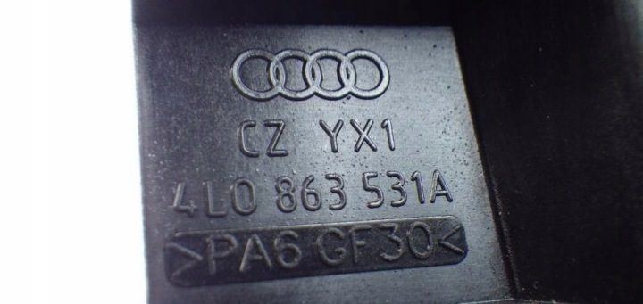Кронштейн тоннеля канала 4L0863531A Audi Q7, фото 5