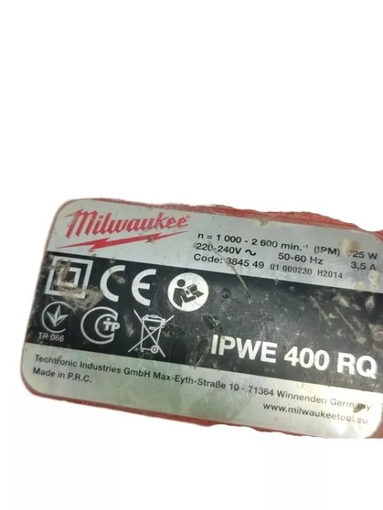 Milwaukee 4933451524, фото 6