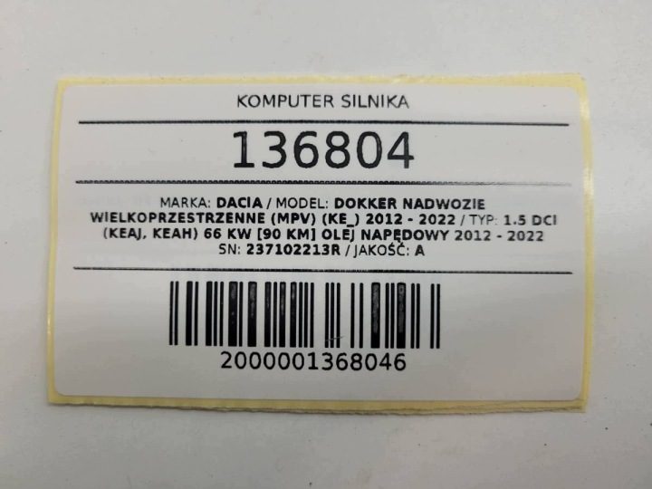 ЭБУ двигателя блок управления Dacia Dokker 1.5 DCI 90 л.с. 237102213R европа, фото 6