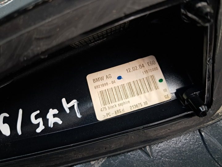 Защита антенны dachowej плавник магнитолы AG пульта BLACK 6 926 461 BMW E60, фото 4