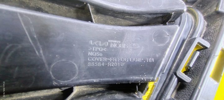 KIA Sportage V 21- заглушка решетка правая бампера передняя 86564-R2010, фото 4