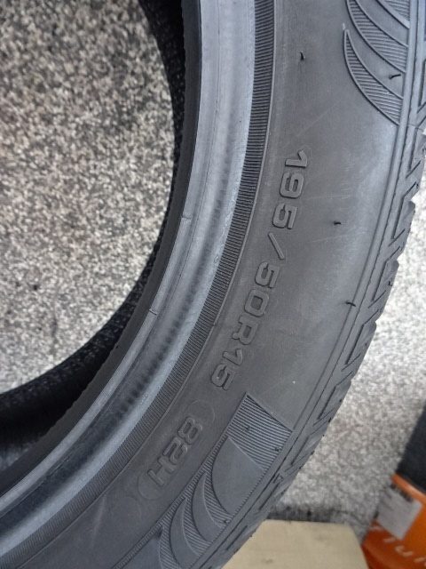 Шина всесезонная Fulda MultiControl 195/50R15 82 H сцепление на снегу (3PMSF), фото 7