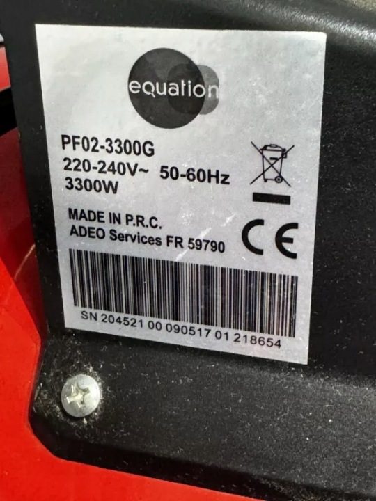 ОТОПИТЕЛЬ EQUATION 3300W, фото 5