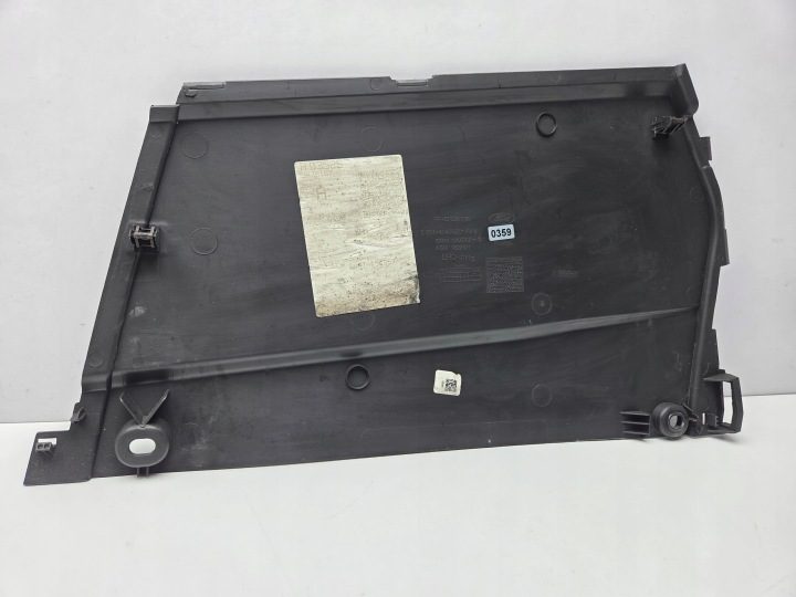 Крышка тоннеля европа E1C1-R046B26-AAW Ford Kuga II MK2, фото 7