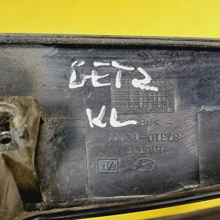 НАКЛАДКА КРЫШКИ БАГАЖНИКА HYUNDAI GETZ 87310-1C000 NR19, фото 5