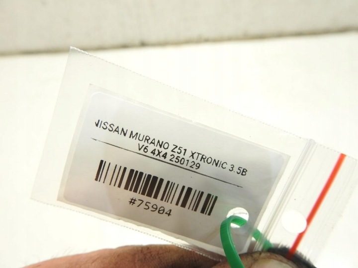 ТРУБКА ГИДРОУСИЛИТЕЛЯ NISSAN MURANO Z51 3.5 V6, фото 4