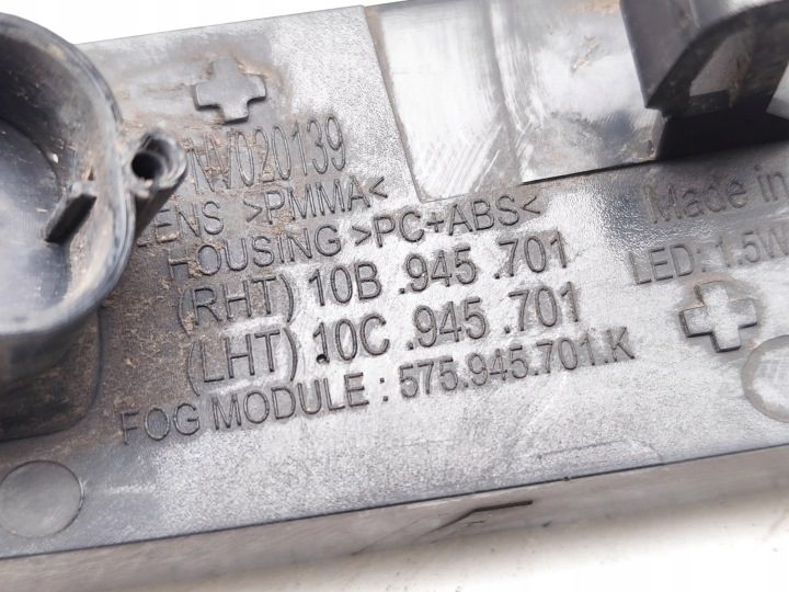 VW ID.3 Отражатель фонаря заднего Левый 2021 Хэтчбек 4/5dr 10B945701 (19-24), фото 7