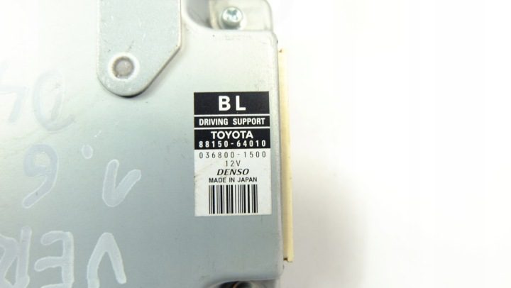 TOYOTA VERSO БЛОК УПРАВЛЕНИЯ ГИДРОУСИЛИТЕЛЯ 88150-64010, фото 3