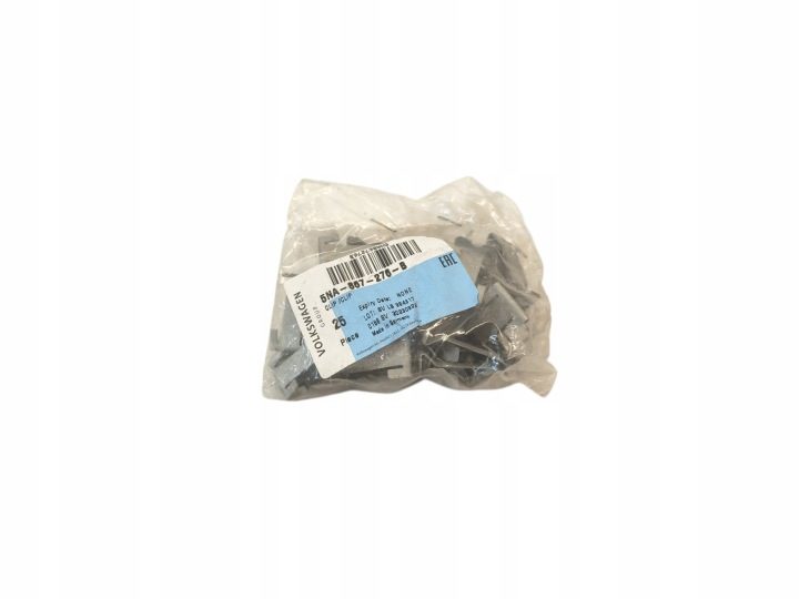 Замок klip клипса обивки 3G0867276 ДЛЯ VW AUDI SKODA, фото 1