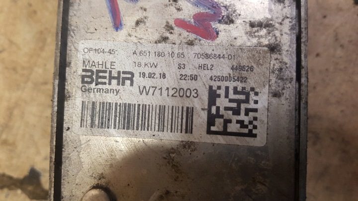 Mercedes-Benz OE A6511801065 Радиатор, система охлаждения двигателя, фото 3