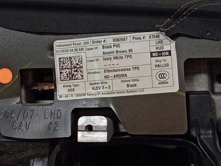 BMW X5 G05 панель консоль подушки ремни HUD EU, фото 2