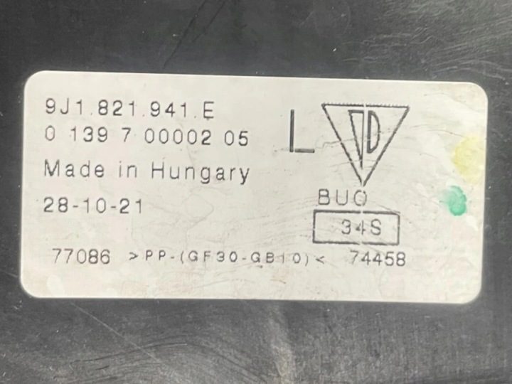 Кабель зарядки гнездо Porsche Taycan 9J1821941E 9J1915737AD, фото 3