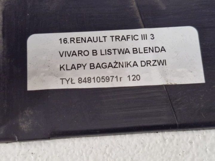RENAULT TRAFIC III 3 VIVARO B МОЛДИНГ НАКЛАДКА КРЫШКИ БАГАЖНИКА ДВЕРИ ЗАДНЯЯ, фото 12