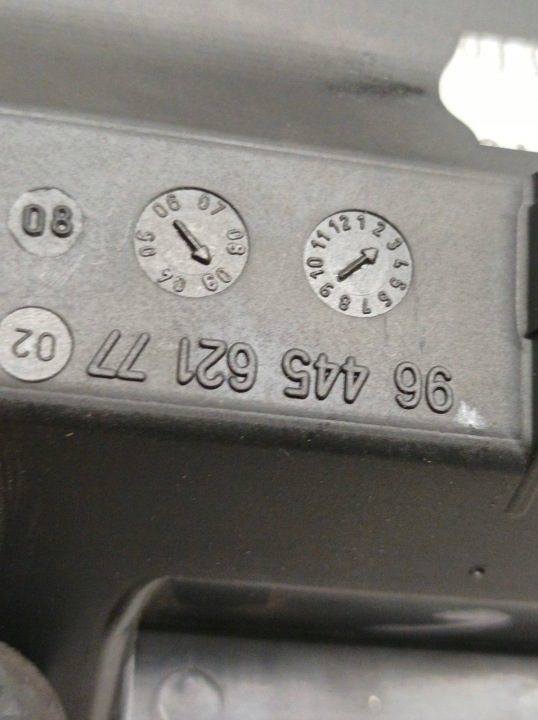 ПЕПЕЛЬНИЦА ЧЕРНАЯ 9644562177 Peugeot 407 I, фото 3